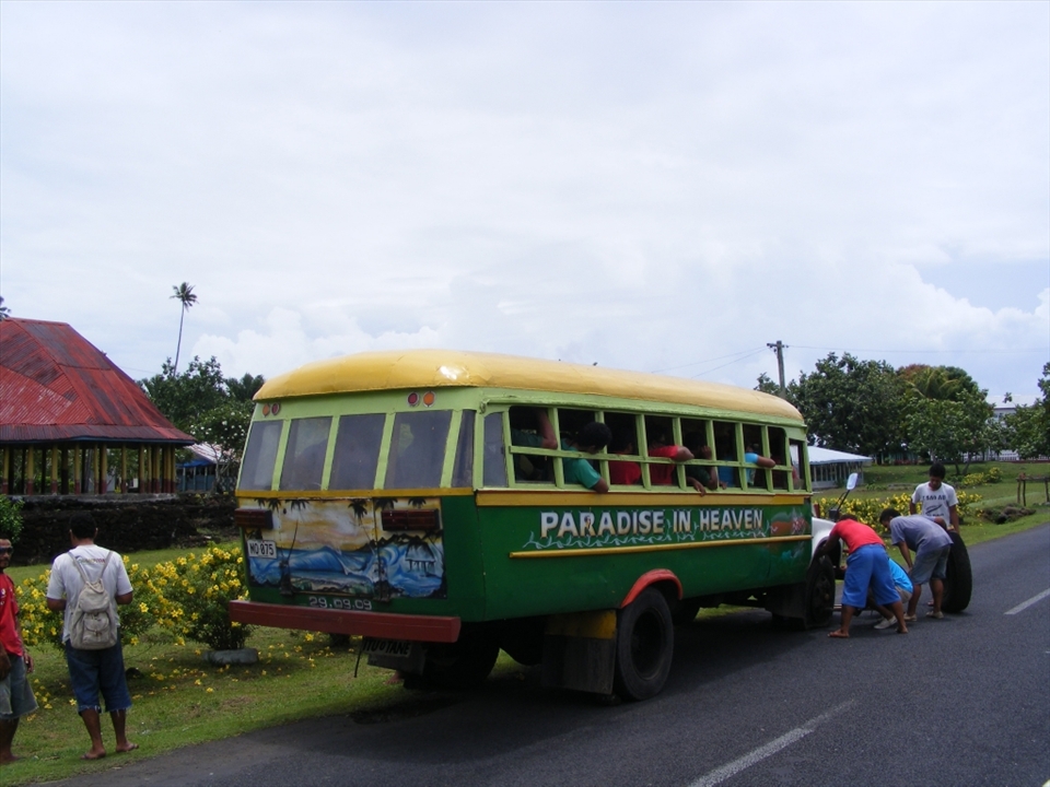 While on a bus we came across another bus broken down on the side of the road.  It was full of locals on their way to town.  Our bus driver stopped and asked if it was okay if he and his son got out to help fix the other bus.  It amazed me how quick he was to jump to the aid of his fellow bus driver.