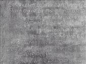 Inscription of an early version of Khmer language. The Cambodians reversed the attempt of the French to romanize their script.: by hannap, Views[262]