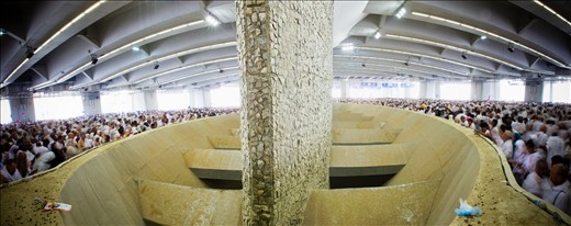 The stoning ritual in Islamic Pilgrimage. Makkah, KSA