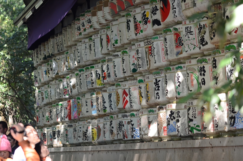 those are barells for god's 