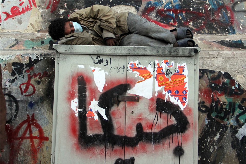 Egyptian baby sleeps on electricity