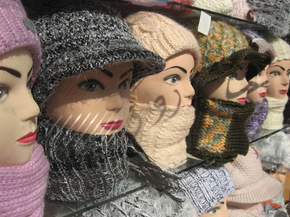 View a showcase of a shop