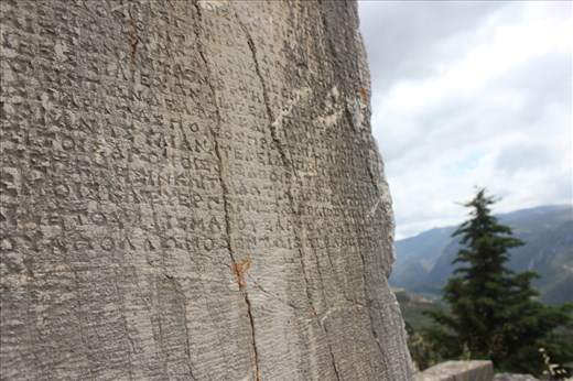 The names of all of the slaves who Apollo freed 