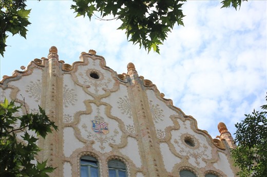 A bank in Budapest, I liked it because the architect of this building put beehives on the top of the building 