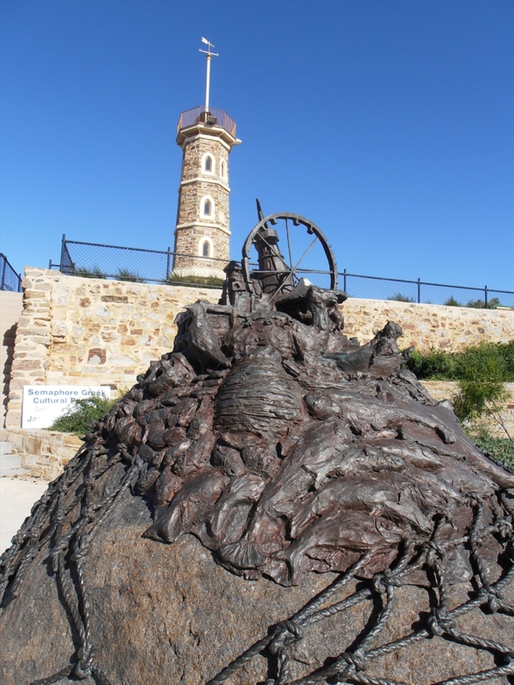 Icon of Semaphore beach