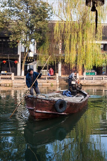 First glimpse of the gondolas. Apart from ferrying tourists, these boats serve as the main form of transportation in the village.