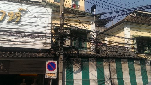 Telecommunications, Asian style