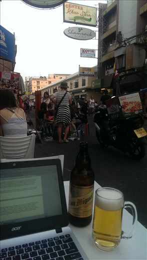 Could not have taken a more boring photo if I tried!