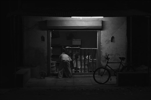 when they are leaving there job 