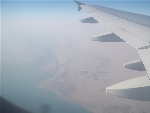 Areal view of Suez Canal