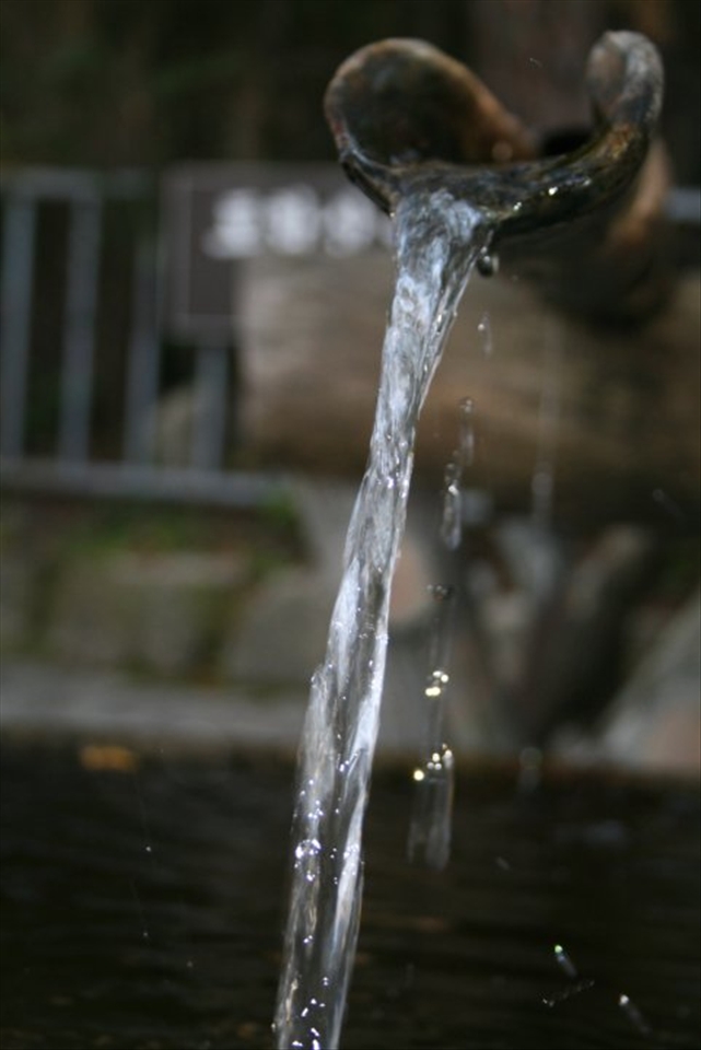 Purity of water, a part of Feng-shui Theory. 
