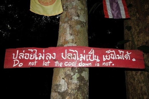 Wijze spreuken van de lokale tempel