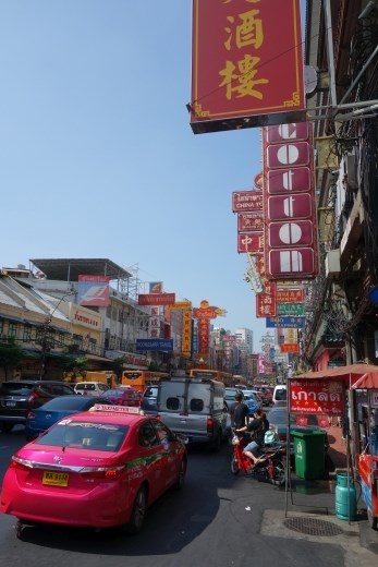 Een rustige zondag in Chinatown