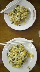 by iuggyandcele, Views[240]