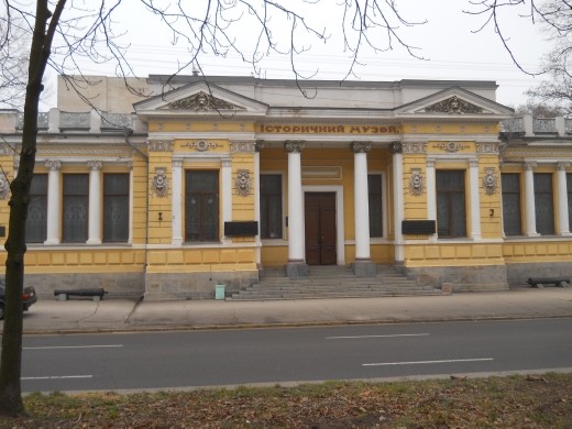 Dnepropetrovsk History Museum.