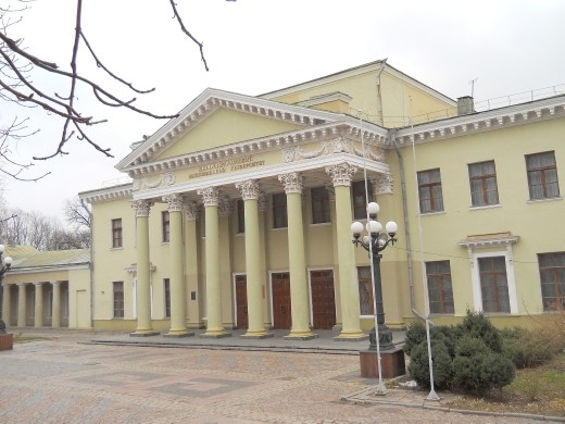 Potemkin Palace at Shevchnko Park near the Dneper River.