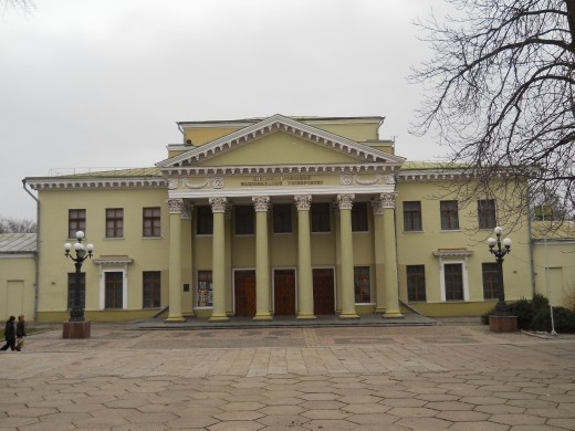 Potemkin Palace at Shevchnko Park