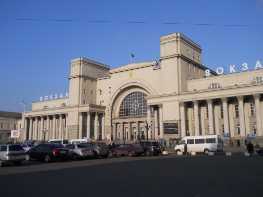 Dnepropetrovsk Train Station