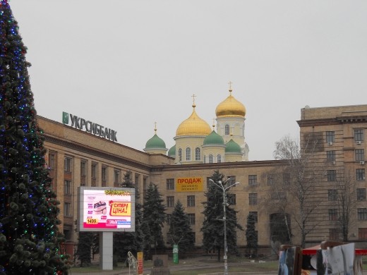 A view of the Transconfiguration Cathedral from Karl Marx Blvd near Passage.
