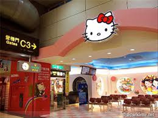 My gate at the airport in Taipei