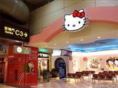 My gate at the airport in Taipei: by jamesthehuman, Views[238]