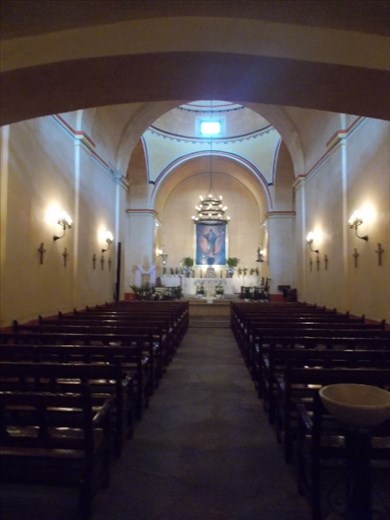 Inside the Mission Concepcion