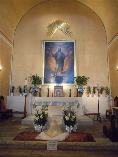 Inside the Mission Concepcion