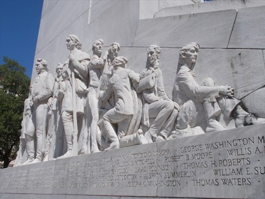 The Alamo Memorial