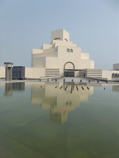 The Museum of Islamic Arts