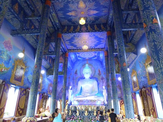Inside the Blue Temple