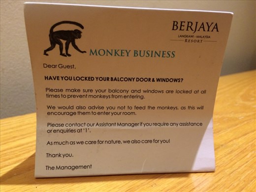 This could be interesting..