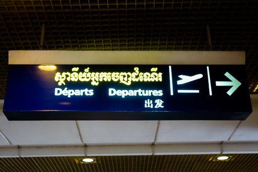 Departure Sign