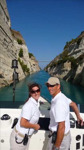 Corinth Canal, Greece