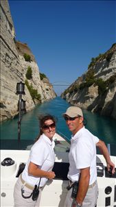 Corinth Canal, Greece: by jeniferlou, Views[154]