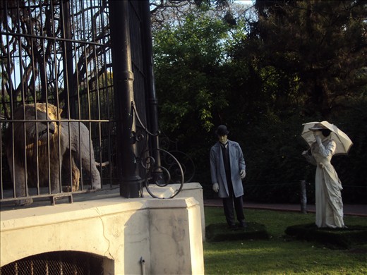 view from the previous epoch