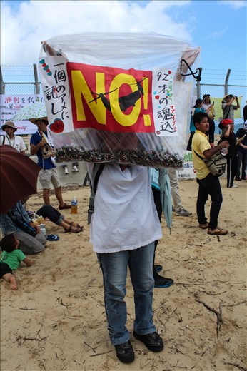 One 92 year old woman couldn't attend the protest due to a bad leg. To show her support she filled a rubbish bag with candy, which her friend gave to fellow protesters to keep them energized in the hot and humid summer sun. 
