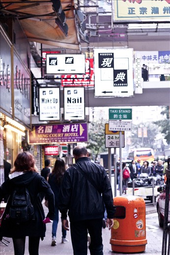 indifference - day in, day out