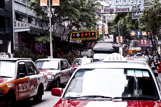 you are in a different place when the public utility vehicles are different