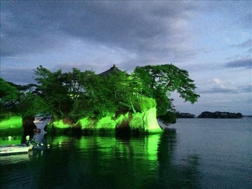 One of the 'Three most scenic spots