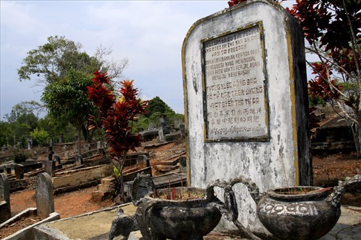 About 503 refugees was buried in Nghia-Trang cemetery in Galang Island.