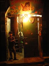 by joannastokes, Views[221]