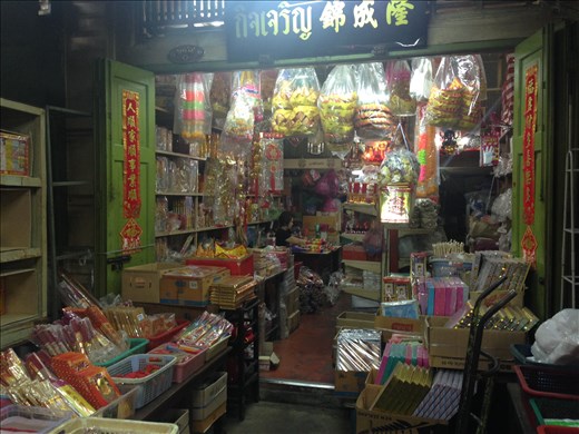 What they hell are they selling?