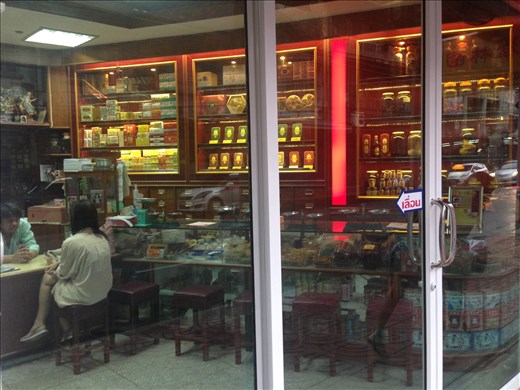 Think they sell oxy?