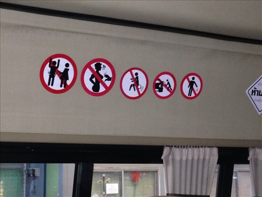 No farting or groping on the bus!