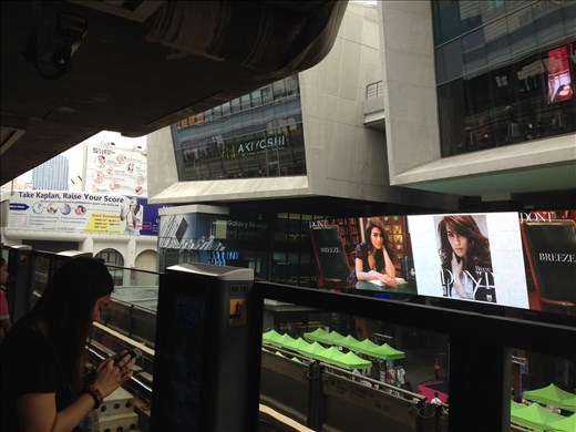 Waiting to switch trains