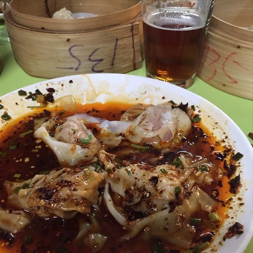 Is Chilli Dumplings !