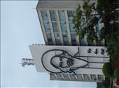 Fidel Castro monument on the building of the Ministry of Informatics and Communications in Revolution Square.: by jorjejuanita, Views[280]