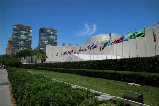 Outside the UN building