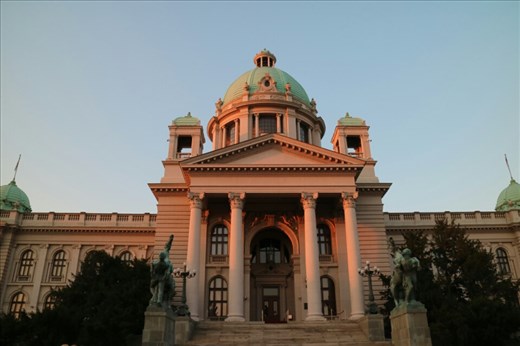The House of National Assembly