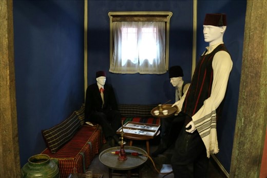 Ethnographical Museum